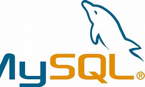 mysql 5.7源码安装